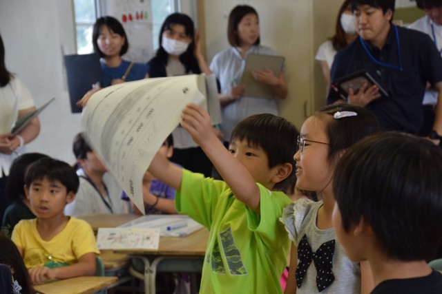 認め合い、高め合い、深め合える子