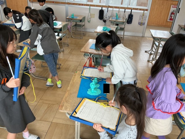 鑑賞会