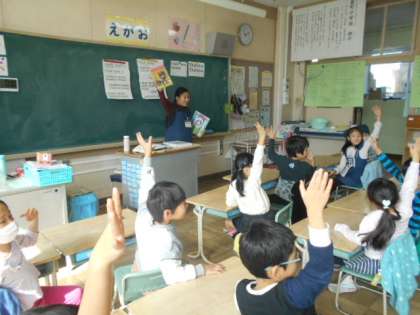 擬音語クイズ