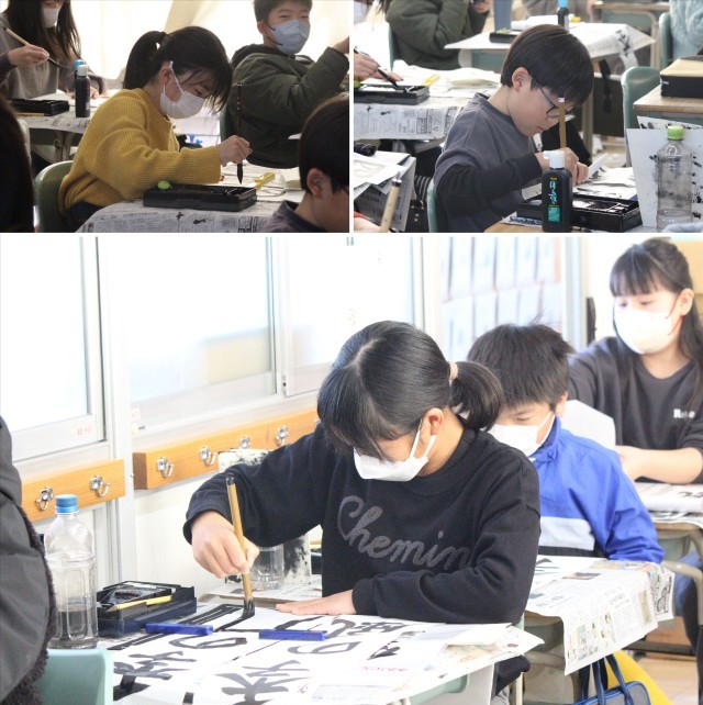 ５年