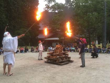 火の神の登場