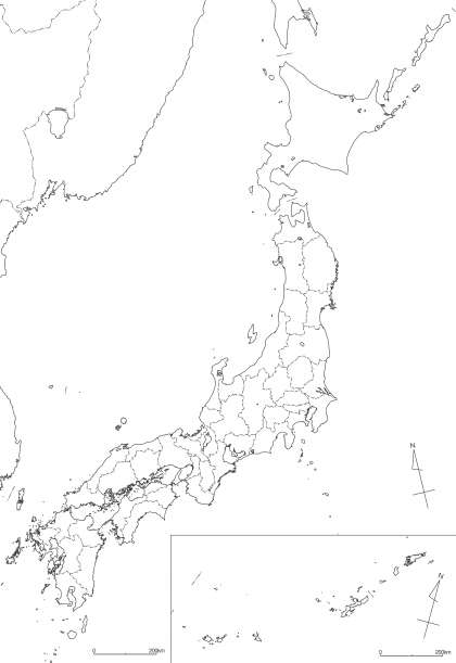 都道府県問題