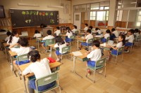 授業の様子