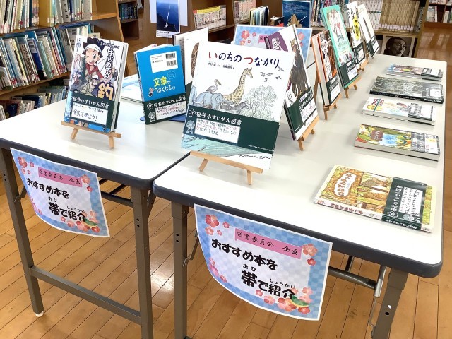 070110_もうすぐ梅の花読書まつり (1).JPG