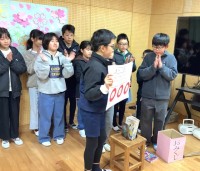 070121_児童集会　図書委員会 (10).JPG