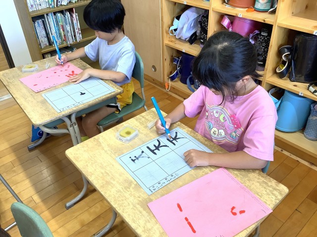 061001_２－１　書写　月天木手 (15).JPG