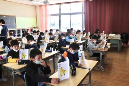 安城市立桜井小学校 | 学校日記 | 4月14日 5年生 国語科