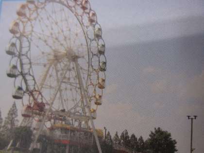 こののり物はどこにあるかな？