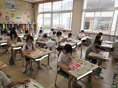 ３くみ　ずこう