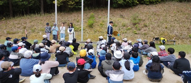 退村式