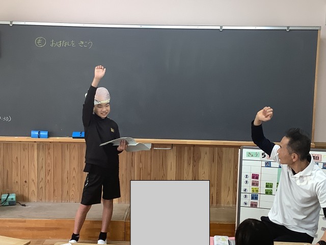演技