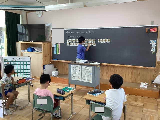 歓声！！