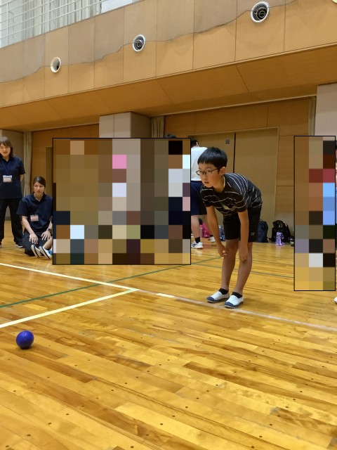 ぼっちゃ！