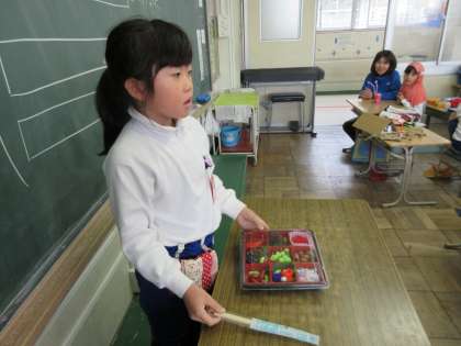 おいしそうなお弁当でしょう。