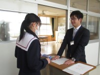 安城市立安祥中学校ホームページ 安城市立安祥中学校ホームページ