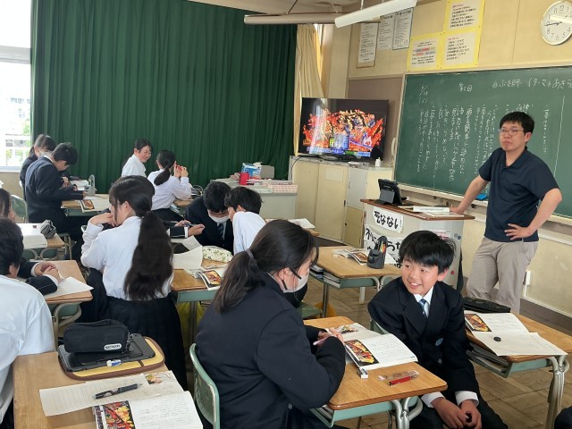 ８組