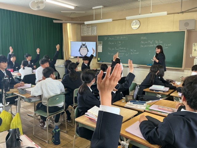 ３組