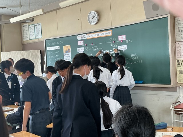 ２組