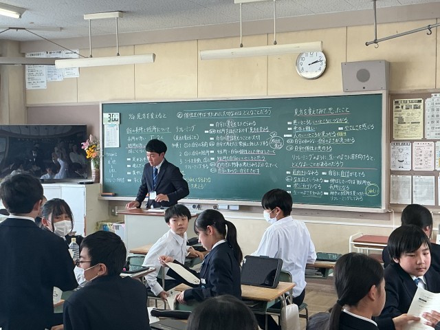 ４組