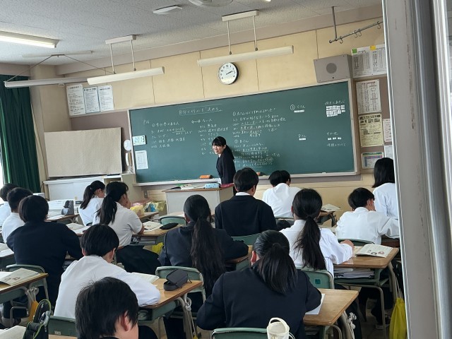 ５組
