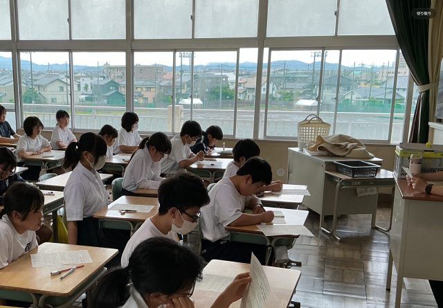 テストの受け方