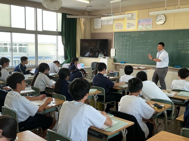 数学　正の数、負の数の計算