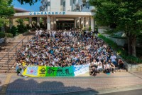 学年集合写真