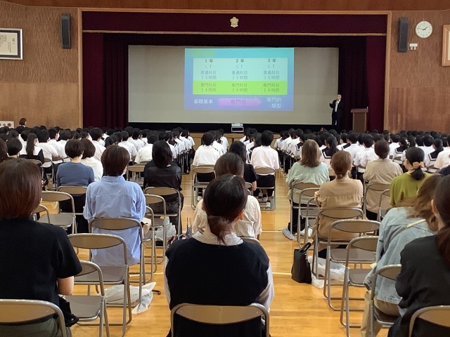 安城農林高等学校