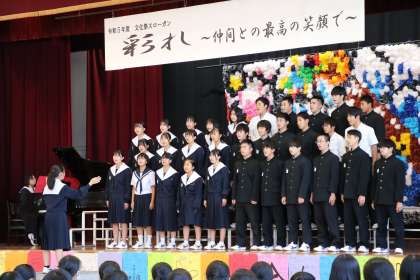 安城市立桜井中学校 | 学校日記 | 合唱コンクール３年の部 その１