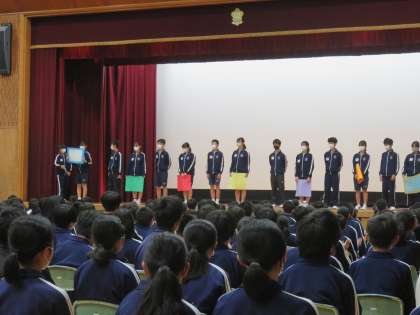 各学級級長によるいじめ撲滅宣言