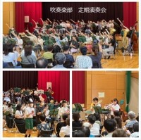 定期演奏会１.jpg